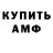 Гашиш VHQ Cody Wertanen