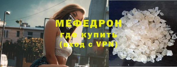 PSILOCYBIN Лихославль