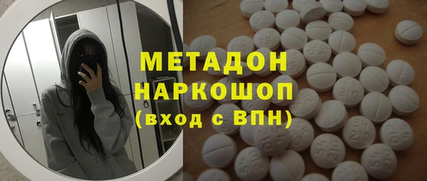 меф Липки