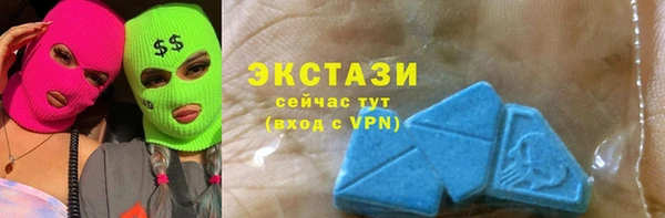 мдма Магадан