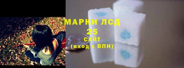 меф Липки