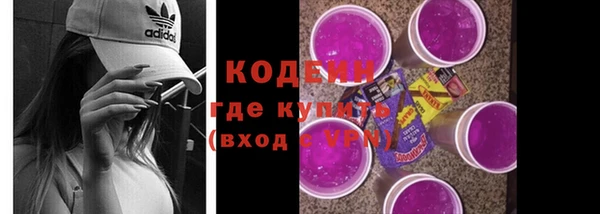 мдма Магадан