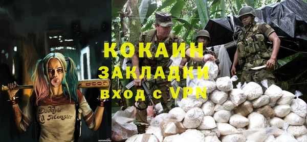 мдма Магадан