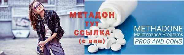 меф Липки