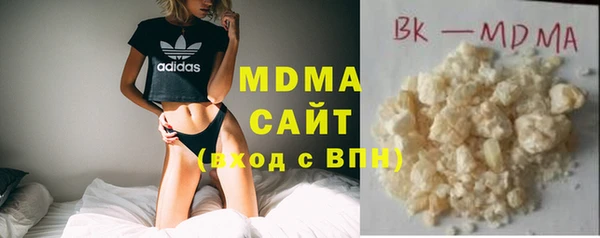 таблы Ладушкин