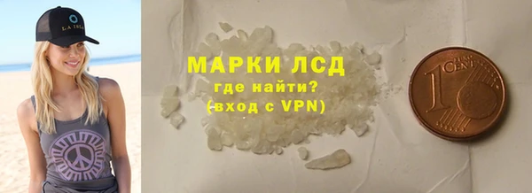 меф Липки