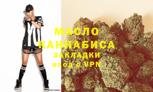 мдма Магадан