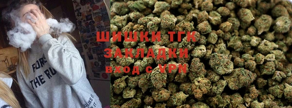 мефедрон Магас