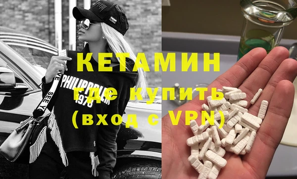 мдма Магадан