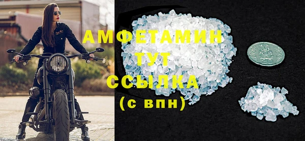 мдма Магадан
