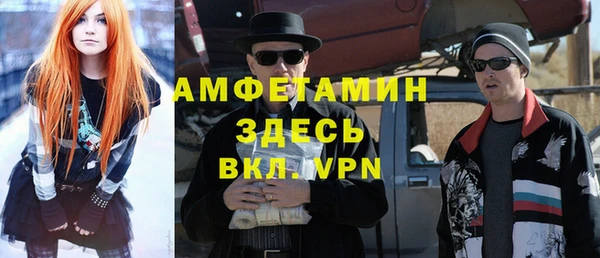 мдма Магадан