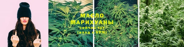 PSILOCYBIN Лихославль