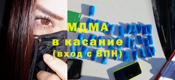 а пвп мука Куровское