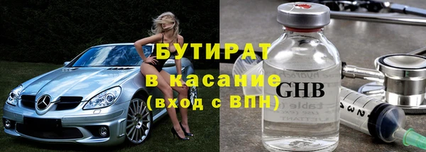 PSILOCYBIN Лихославль