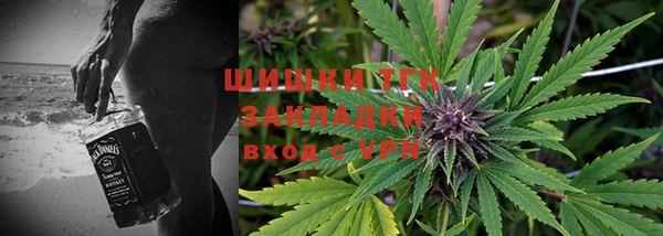 мефедрон Магас