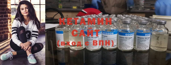 мдма Магадан