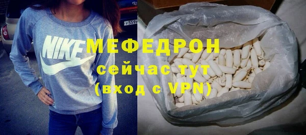 амф Куртамыш