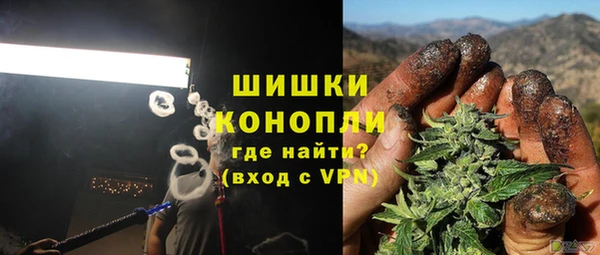 герыч Лиски