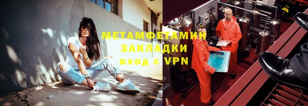 PSILOCYBIN Лихославль