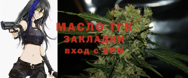 герыч Лиски