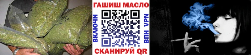 Дистиллят ТГК концентрат  Называевск 